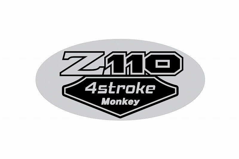 モンキーサイドカバーZ110 Limited Z50J6ステッカー