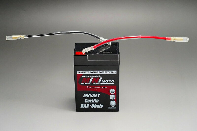 ミニモト 強力MF6Vバッテリー6N4-2Aタイプ