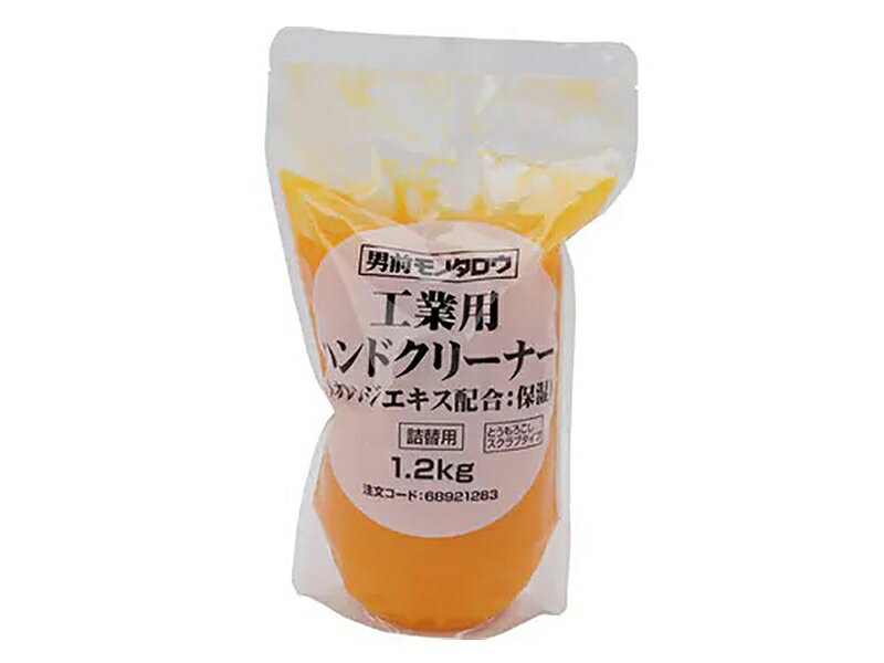 工業用ハンドクリーナー詰め替え用1.2kg(オレンジエキス配合)