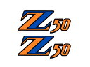 ミニモト モンキー4LディカールZ50Jタイプ3M製サイド用【ポスト投函便】