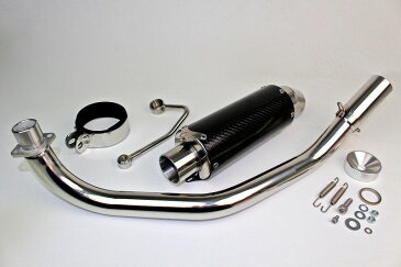 モンキーZ50Jストリートベーシックマフラーカーボン ミニモト(Minimoto) 【ホンダ4miniパーツ】