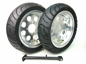 モンキーアルミホイール10インチF3.00J＆R3.50Jスタンド