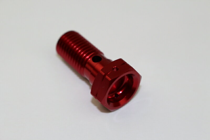 ミニモト アルミ製バンジョーボルトM10×ピッチ1.25レッド【ポスト投函便】