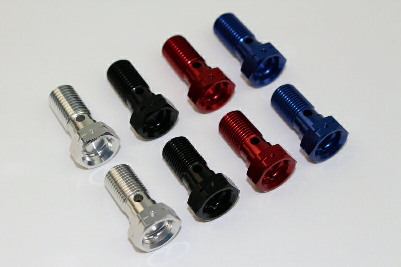 ミニモト アルミ製バンジョーボルトM10×ピッチ1.25レッド【ポスト投函便】