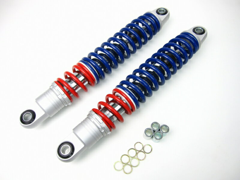 ミニモト デュアルスポーツリアショック330mm