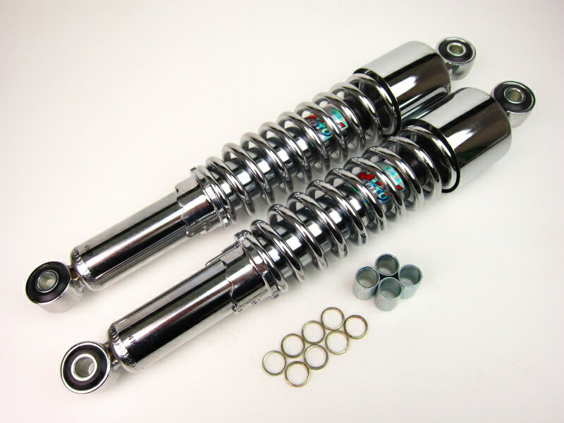 ミニモト モンキーデュアルスポーツリアショッククローム330mm