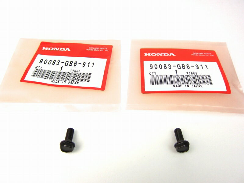 ミニモト ホンダ純正カムスプロケット用M5ノックボルト2本入り【ポスト投函便】