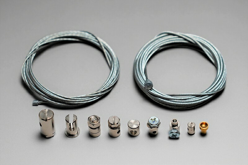 ミニモト ケーブル補修キット【ポスト投函便】