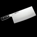 グレステン プロフェッショナルナイフ積層強化木ツバ付ハンドル 622-30WK中華22cm【送料無料/新潟の包丁/ディンプル/高級包丁/一流シェフ愛用/驚きの切...