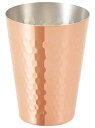 ビアカップ 350ml
