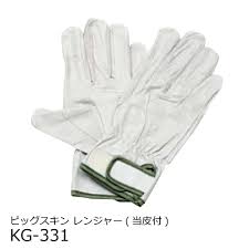 コヅチ　レンジャー（当皮付）　　KG-331