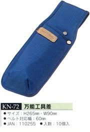 樂天商城 - コヅチ　万能工具差　　KN-72