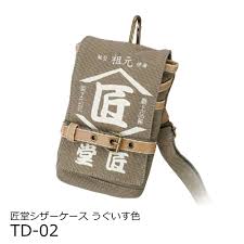 コヅチ　匠堂シザーケース　うぐいす色　TD-02