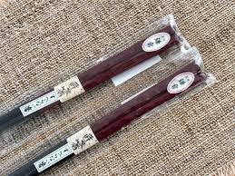 波鎌倉箸　大　23cm