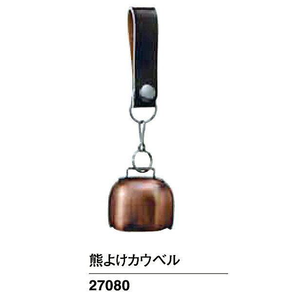 【材質】　　鉄・銅メッキ 　【サイズ】　ベル：54mm×60mm 　　　　　　　ベルト：22×90mm&nbsp; &nbsp;