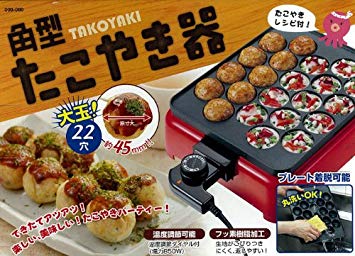 アサヒ　ソレイユ　タコ焼き本舗 sl-31