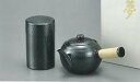 【送料無料】急須・茶筒小(木箱入)