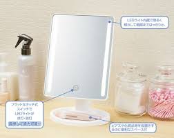 アサヒ　LEDライティングミラー　スクエア ay-2032