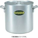 ハイグレードアルミ寸胴鍋 39cm(45.0ℓ)
