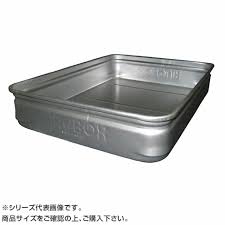 ◎made in Japan【材質】アルミニウム・アルマイト加工【サイズ】550×370mm　深さ140mm　【生産地】日本　