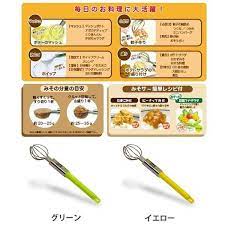 ののじポテッとみそサー