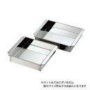 18-8業務用玉子豆腐器 東 21cm