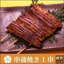 MINK-WEB-SHOPのうなぎ串120mm中国製｜アングル2