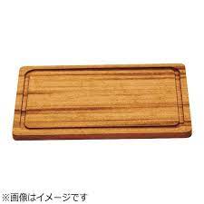 Rakuten - トラモンティーナシュラスコ　カッティングボード