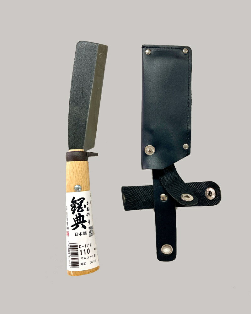 　【ポイント♪】 ●鋼付は研ぐことが簡単にできます。(軟鉄2/3、鋼1/3） ●良い鋼を使用しているので、耐磨耗性に優れ、その切れ味の良さは高い評価を頂いております。 ●鍛造品は分子(組織)をつくるために刃のねばり、腰が強くなっております。 海、山、ハイキング等のレジャー用に使用されたり、園芸、生花等に使用されています。 【商品情報♪】 【サイズ】　全長：245mm刃長：110mm柄130mm重量225g 【材質】　刃:刃物用炭素鋼　柄:樫 　　　　　　　