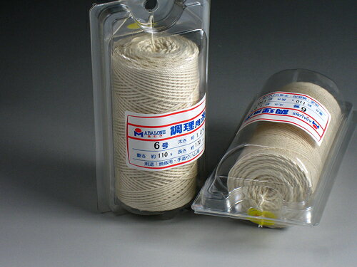 安心して使える国産の純綿製調理糸！ご家庭からプロ用まで用途に応じて選べます。【規格】6号【重量】約110g【太さ×長さ】約1.0mm×170m&nbsp; &nbsp; 豊富なサイズバリエーション！ 国産品です♪