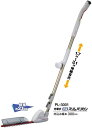 【軽量】充電式伸縮スリムバリカン10.8VPL-3001ムサシmusashi