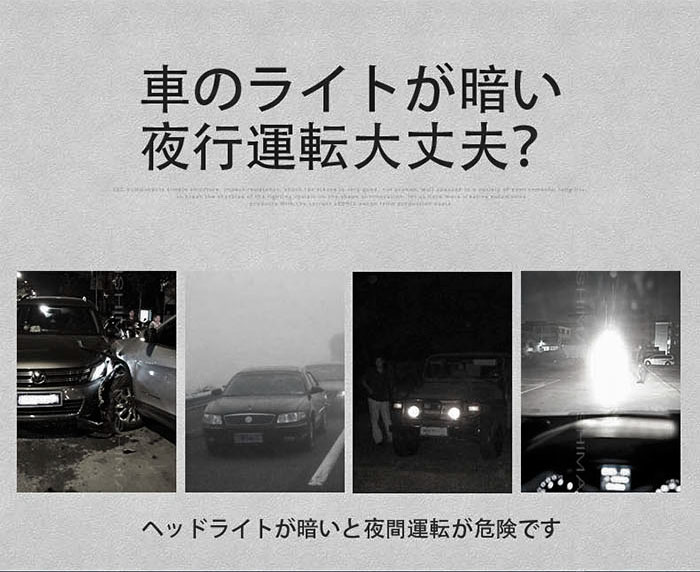 【4台セット】CREE製5W高出力LED端子9発12v24v48v兼用新発売1年保証代引可翌日届く可LED作業灯45WハイパワーLEDワークライトノイズレス対応最新型PCレンズワークライト45w作業灯LED45W作業灯45wLEDワークライト45W作業灯45wLEDLED作業灯45w