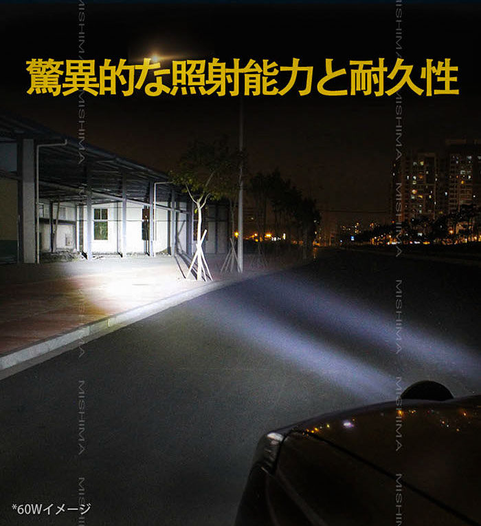 【4台セット】CREE製5W高出力LED端子9発12v24v48v兼用新発売1年保証代引可翌日届く可LED作業灯45WハイパワーLEDワークライトノイズレス対応最新型PCレンズワークライト45w作業灯LED45W作業灯45wLEDワークライト45W作業灯45wLEDLED作業灯45w
