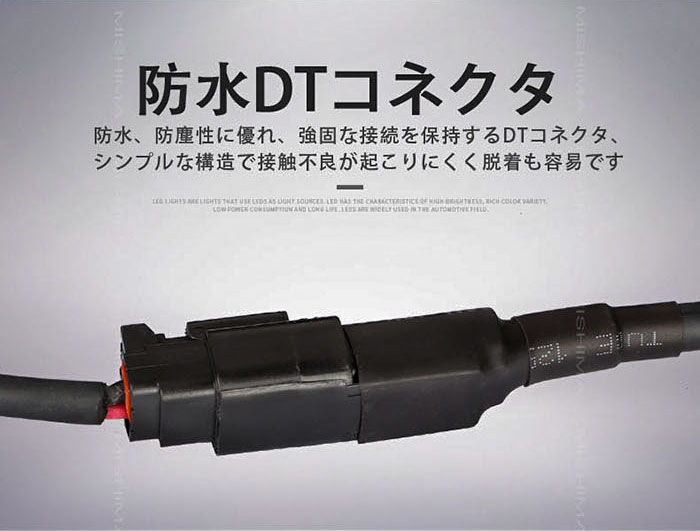 【4台セット】CREE製5W高出力LED端子9発12v24v48v兼用新発売1年保証代引可翌日届く可LED作業灯45WハイパワーLEDワークライトノイズレス対応最新型PCレンズワークライト45w作業灯LED45W作業灯45wLEDワークライト45W作業灯45wLEDLED作業灯45w