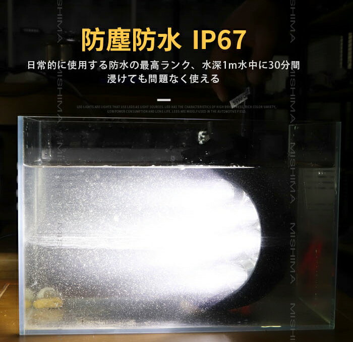 【4台セット】CREE製5W高出力LED端子9発12v24v48v兼用新発売1年保証代引可翌日届く可LED作業灯45WハイパワーLEDワークライトノイズレス対応最新型PCレンズワークライト45w作業灯LED45W作業灯45wLEDワークライト45W作業灯45wLEDLED作業灯45w