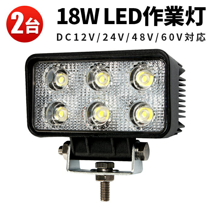 スフィアライト Spherelight日本製 バイク用LEDヘッドライト RIZING α H4 Hi/Lo 12V 6000K SRAMH4060-02(2534220)送料無料