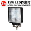  LED 饤 LED饤 3 24v ɿ 12v 1ǯݾڢѷ  Ϥ 15W