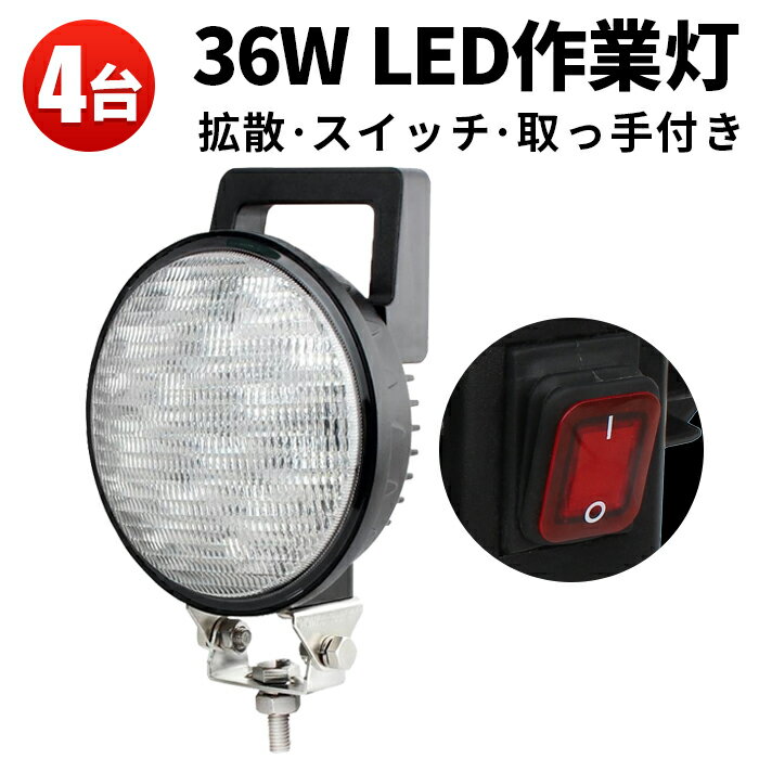  LED LED 饤 LED饤 4 12v 24v ɿ 12v/24vб 1ǯݾ 304ƥ쥹֥饱å 36w åաĹ2M  36W