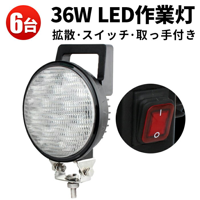  LED LED 饤 6 24v 12v 12v/24vб PC 304ƥ쥹֥饱å 36wåաĹ2M  36W