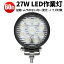  LED LED 饤 LED饤 60 12v 27w ݷ 1ǯݾڢ 12v 12v/24vб 304ƥ쥹֥饱å PC󥺹ʼ