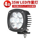 5連 SMD/LEDバルブ BA9S (G14) オレンジ／アンバー 黄 橙 口金 2個セット ポジション ウインカー ナンバー灯 ルームランプ