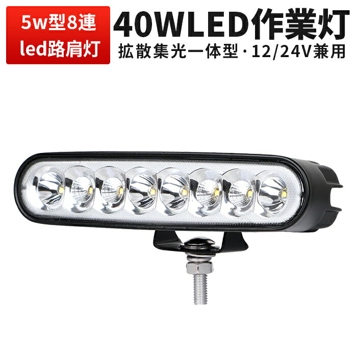  LED 饤 ھʥ͡⵱١14ݾڡ  Ȼ 48W 12v/24vб ɿ ǥå饤  ե եɼ      ڥȥ ȥå / ñ