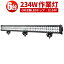  LED LED 饤 6 12v 24v  24v 24v 12v ڥȥ 234W ȵߵ緿֡ȵ