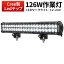 作業灯 LED LED作業灯 ワークライト 【1台】 24v 24v 12v 軽トラ 12v 24v 広角 コンバイン・トラック・フォークリフト・トラクター・クロカン車・ダンプ・除雪車・軽トラで作業用