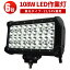  LED LED 饤 LED饤 6108W 108w 108w Υк   1ǯݾ 108W12v 24v ϡĹ̿ 12v 24v  108w