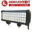  LED LED 饤 LED饤 4 24v CREEü60ȯ ؼͳƱ¸ 1ǯݾ  180W 12v 24v 180W Υк  
