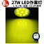   LED 饤 LED饤 8 12v 24v  27w 1ǯݾ  Ȼ    Ϥ 27W 饤 27W 