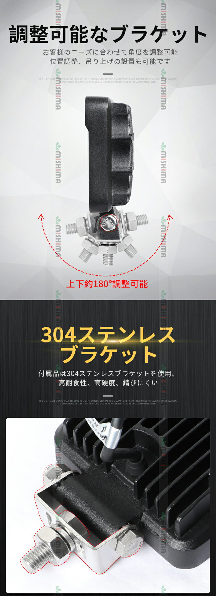 【6台セット】12vled作業灯ワークライトled作業灯24vledワークライト防水13.5w12v24v兼用ノイズ対策代引可船舶用建築機械用304ステンレスPCレンズ