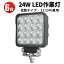  LED 饤 6 24v ɿ 12v 24W