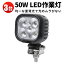  LED LED 饤 LED饤 312v ɿ ŵ  ɿ 50w ȥ饯 ŵ ۵  12v 24v 